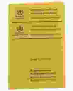 WHO IMPFAUSWEIS INTERNATIONAL GELB